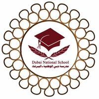 DNS